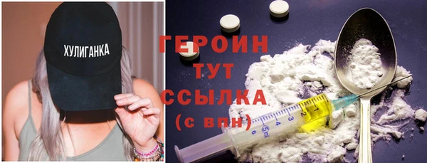 ГАЛЛЮЦИНОГЕННЫЕ ГРИБЫ Богданович
