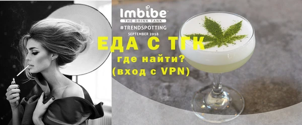 ГАЛЛЮЦИНОГЕННЫЕ ГРИБЫ Богданович