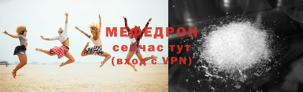 ГАЛЛЮЦИНОГЕННЫЕ ГРИБЫ Богданович