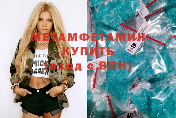 прущая мука Богородицк
